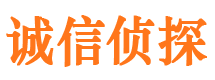 浚县外遇出轨调查取证